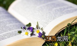 经典古代言情小说 经典古代言情小说有什么