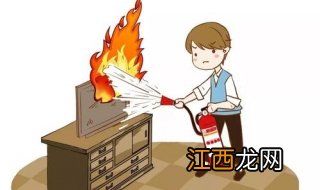 电器着火怎么办