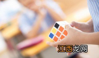 魔方口诀左上右下 魔方口诀是什么