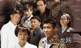 六块六毛六那点事剧情分集介绍 关于六块六毛六那点事剧情1到5集介绍