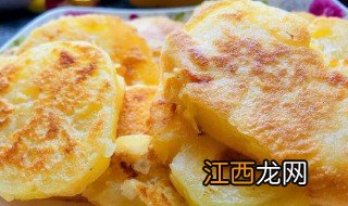 特色土豆饼制作方法 土豆饼如何制作