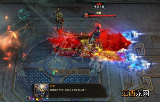 梦三国2联军讨董怎么玩 梦三国2联军讨董玩法介绍