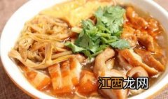 漳州市区：美食攻略