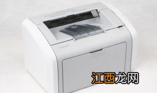 惠普打印机：联想710s怎么连接？