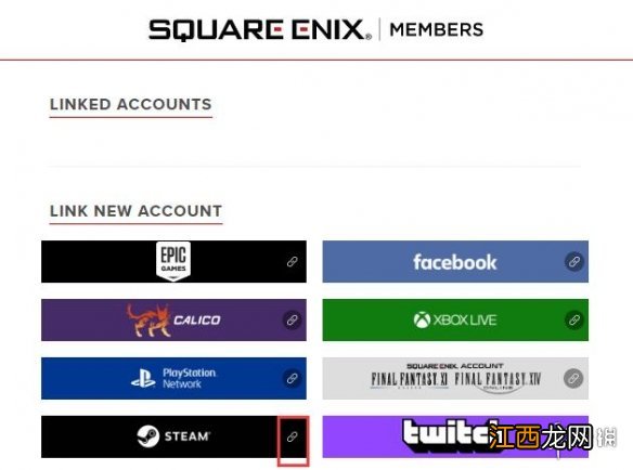 先驱者怎么关联 先驱者Outriders关联SE教程分享