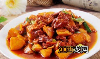 家常芋头烧牛肉怎么做 制作芋头烧牛肉的方法