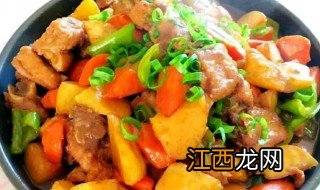 土豆块胡萝卜块小肉块怎么做 制作土豆块胡萝卜块小肉块的方法