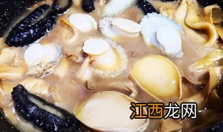 炖鲍鱼制作方法 鲍鱼如何炖