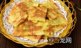 葱油大饼制作方法 怎么做葱油大饼