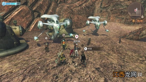 异度之刃决定版第十一章怎么玩 第十一章图文流程介绍