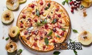 10寸披萨饼怎么做 怎么做10寸披萨饼