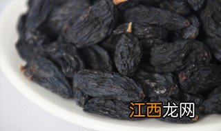 黑色葡萄干怎么做的 黑色葡萄干制作方法