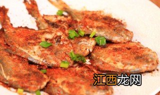 制作干煎鲳鱼的方法 制作干煎鲳鱼的方法与步骤