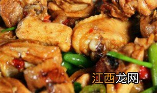 白酒焖鸡制作方法 白酒焖鸡的步骤