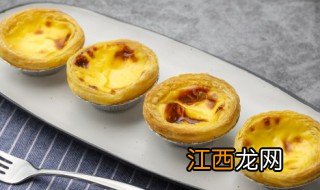 茶叶蛋挞怎么做 茶叶蛋挞的制作方法