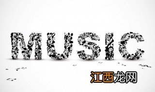 太阳一样歌词 歌词 像太阳