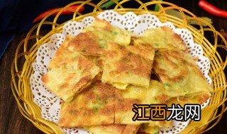 甜脆油饼的做法和配方 甜脆油饼的做法