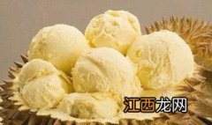 在家也能做出美味的榴莲冰激凌