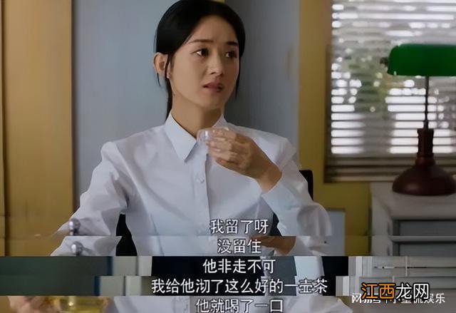 同样是农村题材,《幸福到万家》《大山的女儿》对比差距就出来了