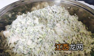 家里的构树花蒸菜怎么做好吃 家里的构树花蒸菜如何做好吃