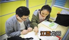 小学六年级数学怎么辅导