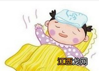 小儿发烧 九成妈妈不知道13个误区