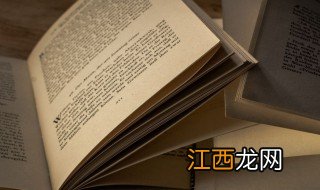 网络用语头秃是什么意思 网络用语头秃解释