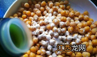 鹰嘴豆怎么做才好吃呢 怎么做鹰嘴豆