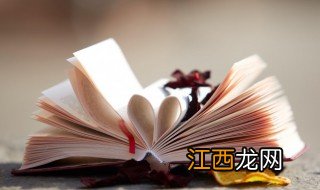 网络语言spy什么意思 网络语言spy意思介绍