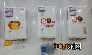 林内热水器怎样调节水温？全面了解设置方法