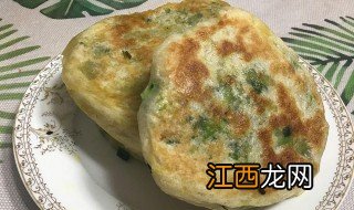 红小豆饼怎么做好吃 红小豆饼如何做好吃