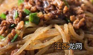 山西鲜粉条怎么做好吃 怎么做好吃的山西鲜粉条