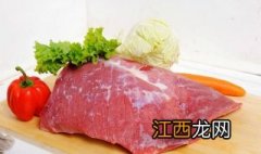 简单的咖喱牛肉