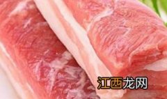 如何挑选猪肉？这七种猪肉不能买