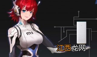 怎么使用小爱同学?六步唤醒小爱同学