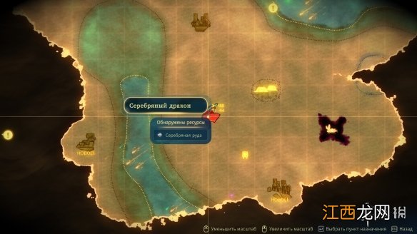 Spiritfarer铝矿在哪 Spiritfarer矿石位置一览