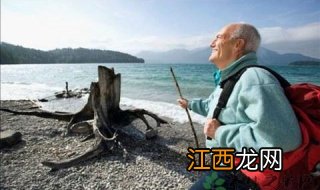 适合老人旅游的地方