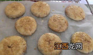 自己做烧饼做法和配方 烧饼的做法和配方说明