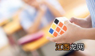 魔方技巧口诀 魔方技巧口诀是什么