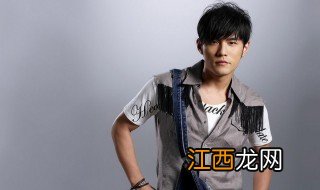 周杰伦资料简介 周杰伦个人资料介绍
