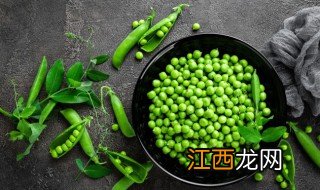 豌豆怎么做最好吃的 豌豆好吃的做法