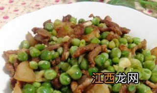 嫩豌豆肉末怎么做 嫩豌豆肉末的制作方法