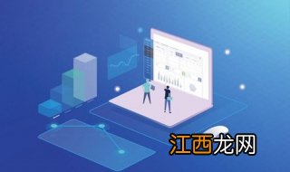 如何在三维度app注册账号