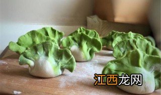 大白菜绿皮饺子怎么做 自制绿色白菜形水饺的方法