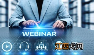 这个梗太硬什么意思 这个梗太硬的解释