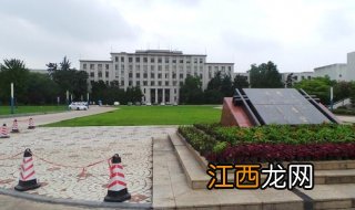 2014年安徽大学招聘教师96人公告