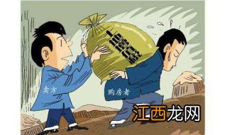 2013年如何计算土地增值税？又该如何筹划？