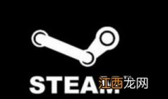 怎么安装steam客户端