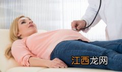 怀孕三个多月了肚子刚疼什么问题