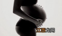 怀孕前三个月如何养胎 如何养胎